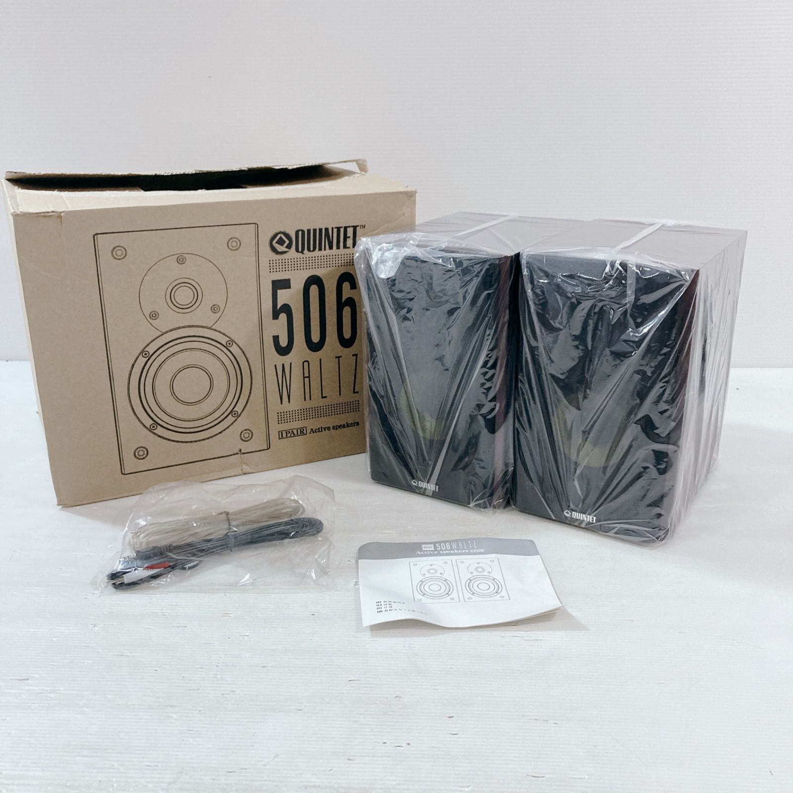 オタレコ人気ナンバーワンのWALTA 506パッシブセットです！使い