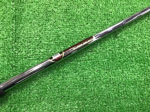 フレックスその他