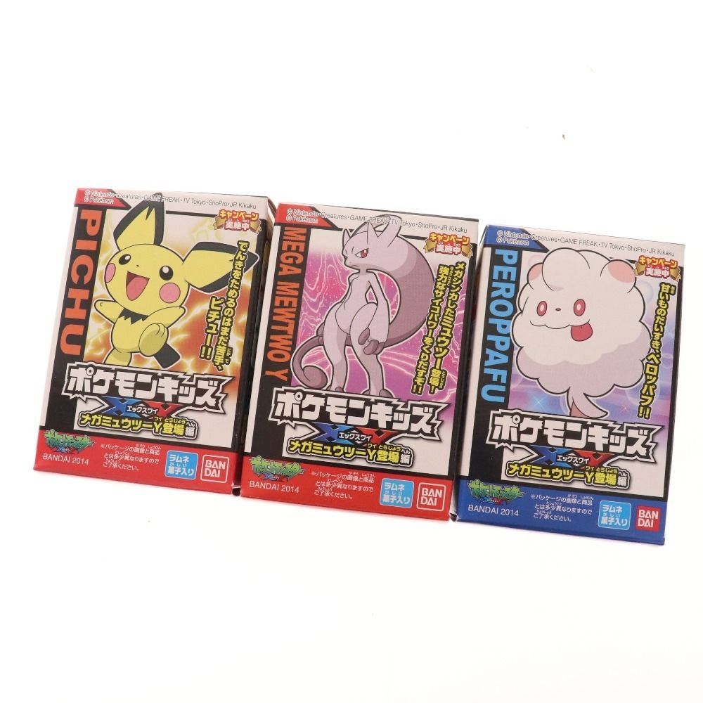 □ ポケモンキッズ XY メガミュウツーY登場編 全12種類 コンプリート