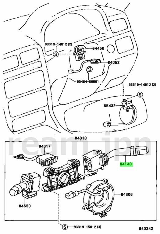 新品 トヨタ純正 80 スープラ ヘッドライト ディマースイッチ  