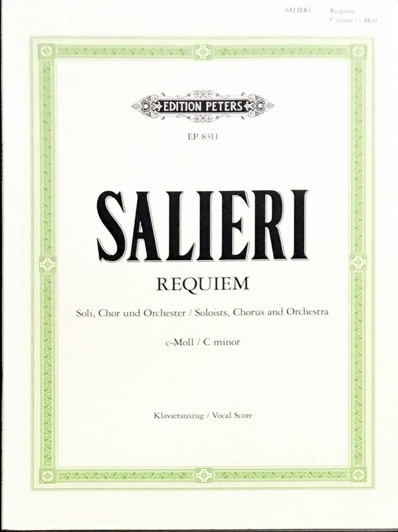 サリエリ レクイエム Salieri Requiem In C Minor