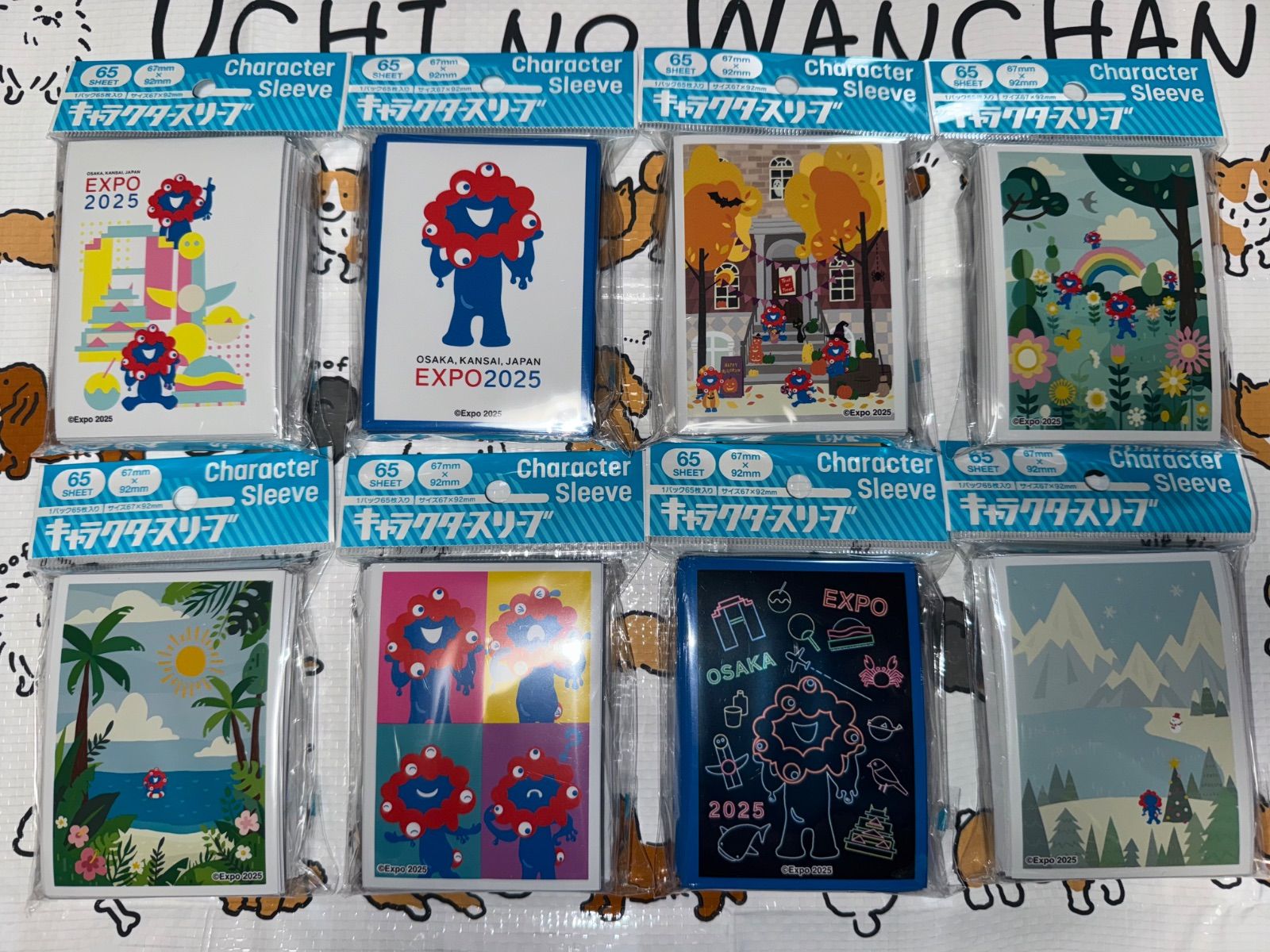 エンスカイ 大阪 関西万博公式キャラクター ミャクミャク キャラクタースリーブ 全８種セット