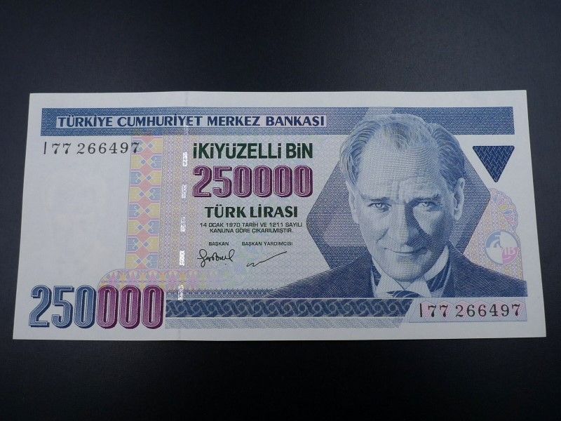 未使用 旧紙幣 中東 トルコ 1970年 250000リラ 初代大統領ムスタファ