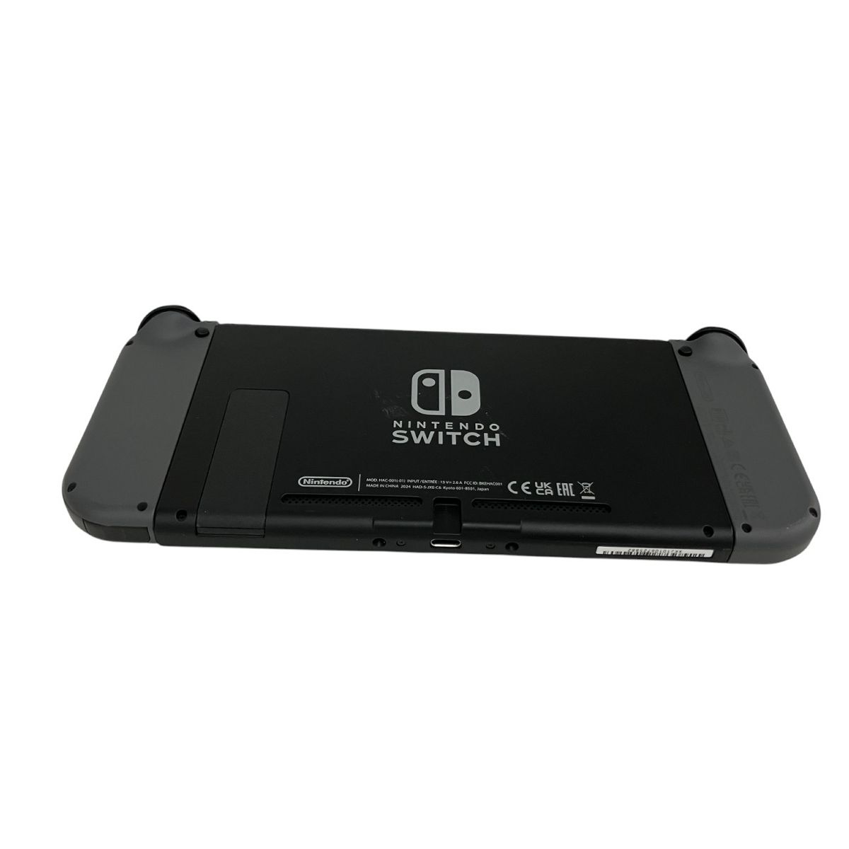 任天堂 - 任天堂 Nintendo Switch ニンテンドー スイッチ HAC-001(-01) Amazon.co.jp: 【整備済み品】 Nintendo Switch ニンテンドー