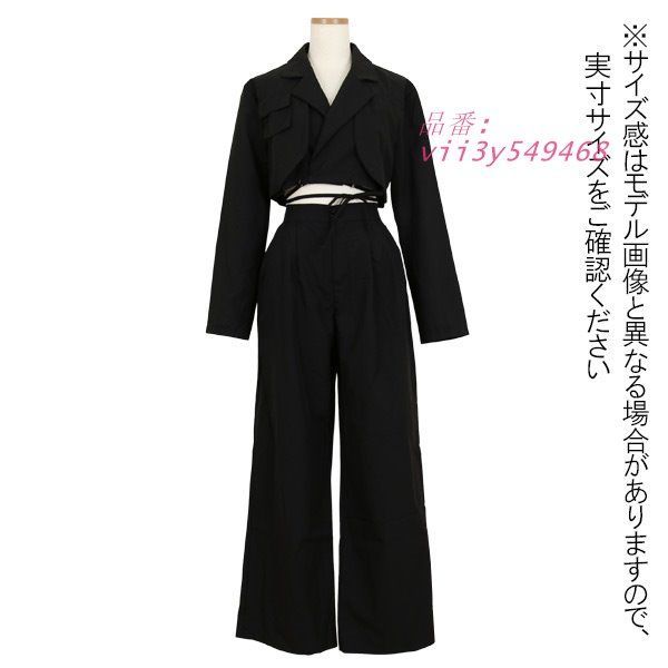 服 vii3y549468