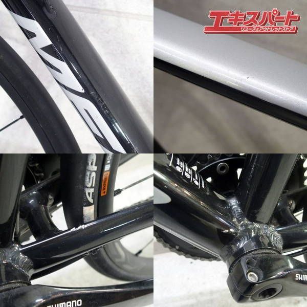 スクルトゥーラ ロードバイク