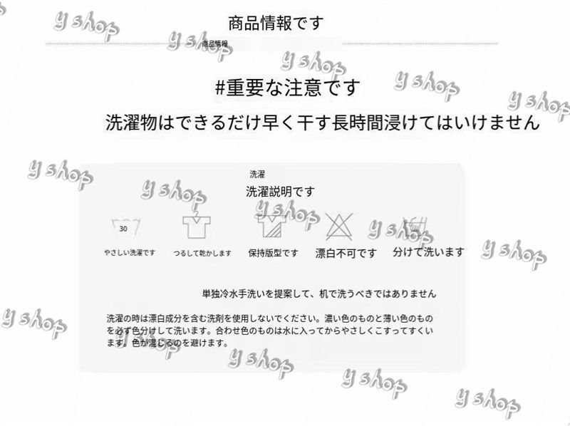 ゴシック＆宮廷風ドールスタイル - ?♥ 法式 感ロリータ三点セット コルセットウエストデザイン＆ふんわりスカート