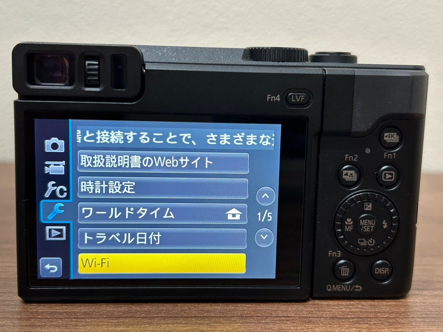 DC-TZ90 1