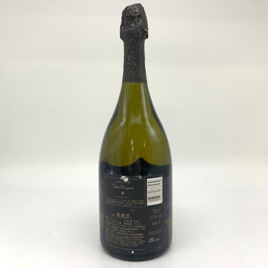 ドンペリニヨン ルミナス ビンテージ 白 750ml