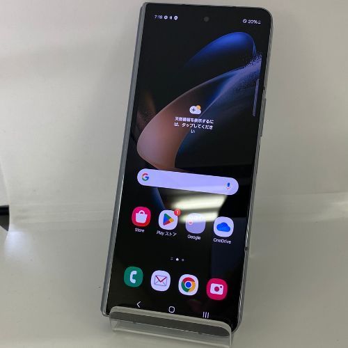 【中古Dランク】docomo Galaxy Z Fold4 SC-55C グレイグリーン【７日間保証】