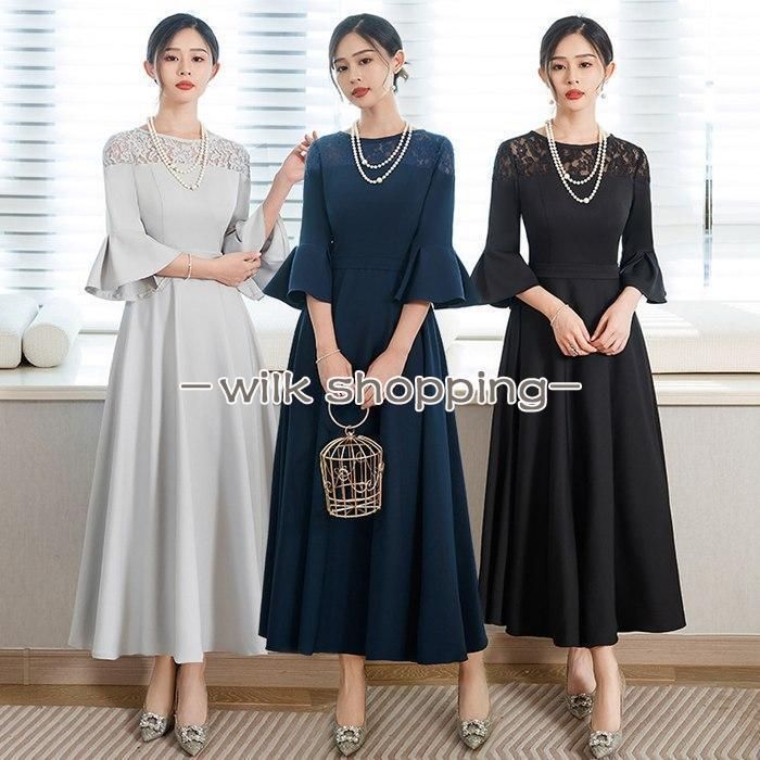 結婚式 ワンピース ドレス パーティードレス ロングドレス S M L XL パーティー 謝恩会 発表会 演奏会 同窓会 成人式liu02