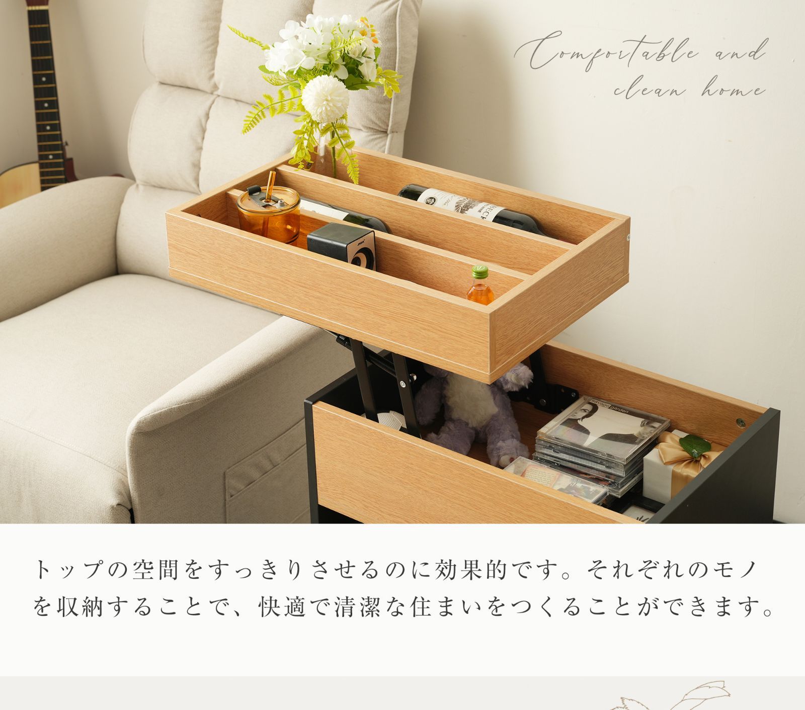ベッドサイド両用｜コンパクト デザイン｜N512P263623N