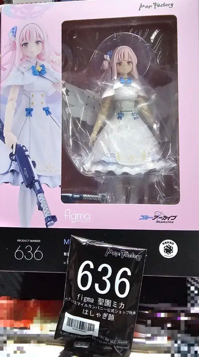 figma 聖園ミカ グッドスマイルカンパニー公式特典『はしゃぎ顔