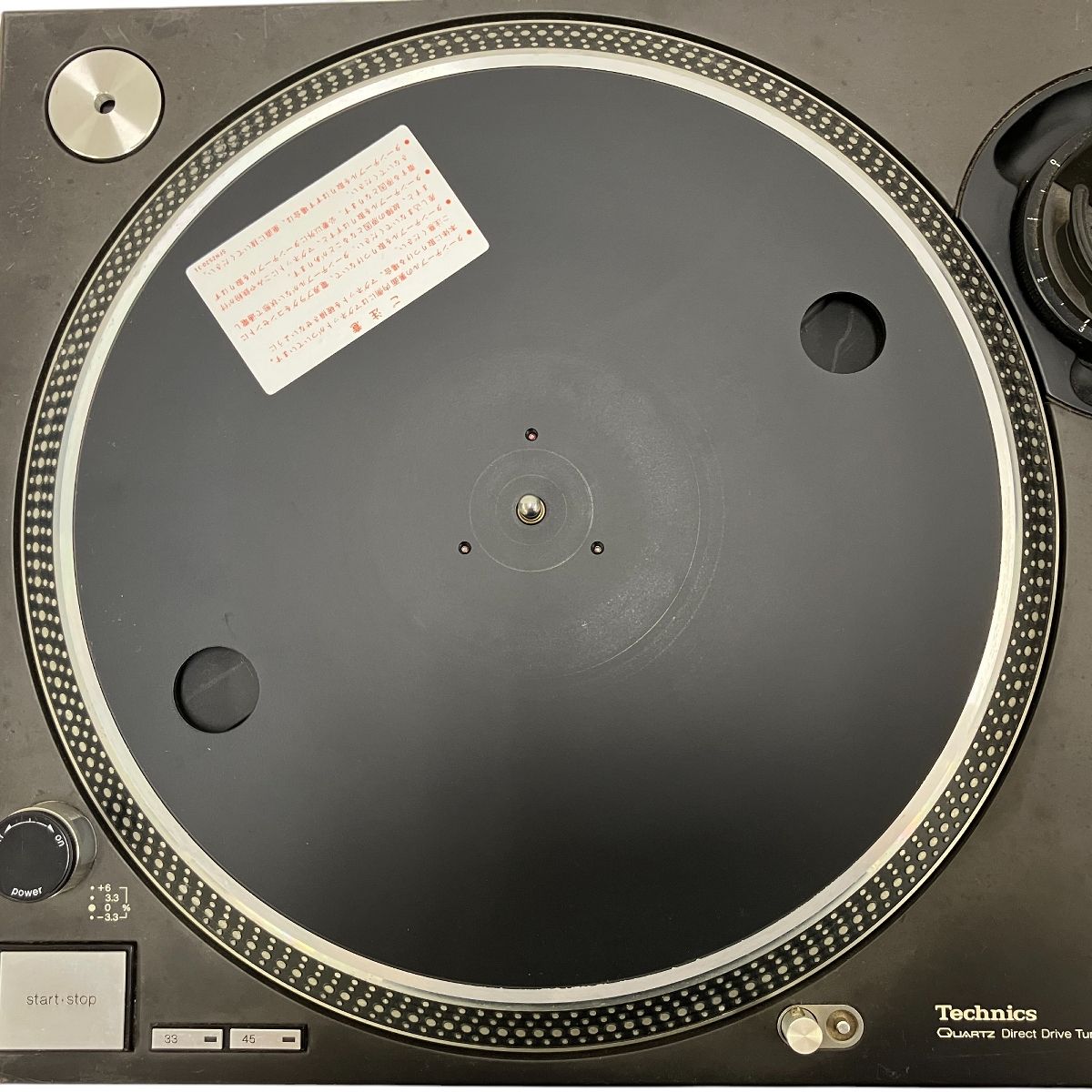 Technics テクニクス SL-1200MK3 ターンテーブル レコード再生 RCA アース線 T10406204 WWW_TRAVELLANDINDIA_COM