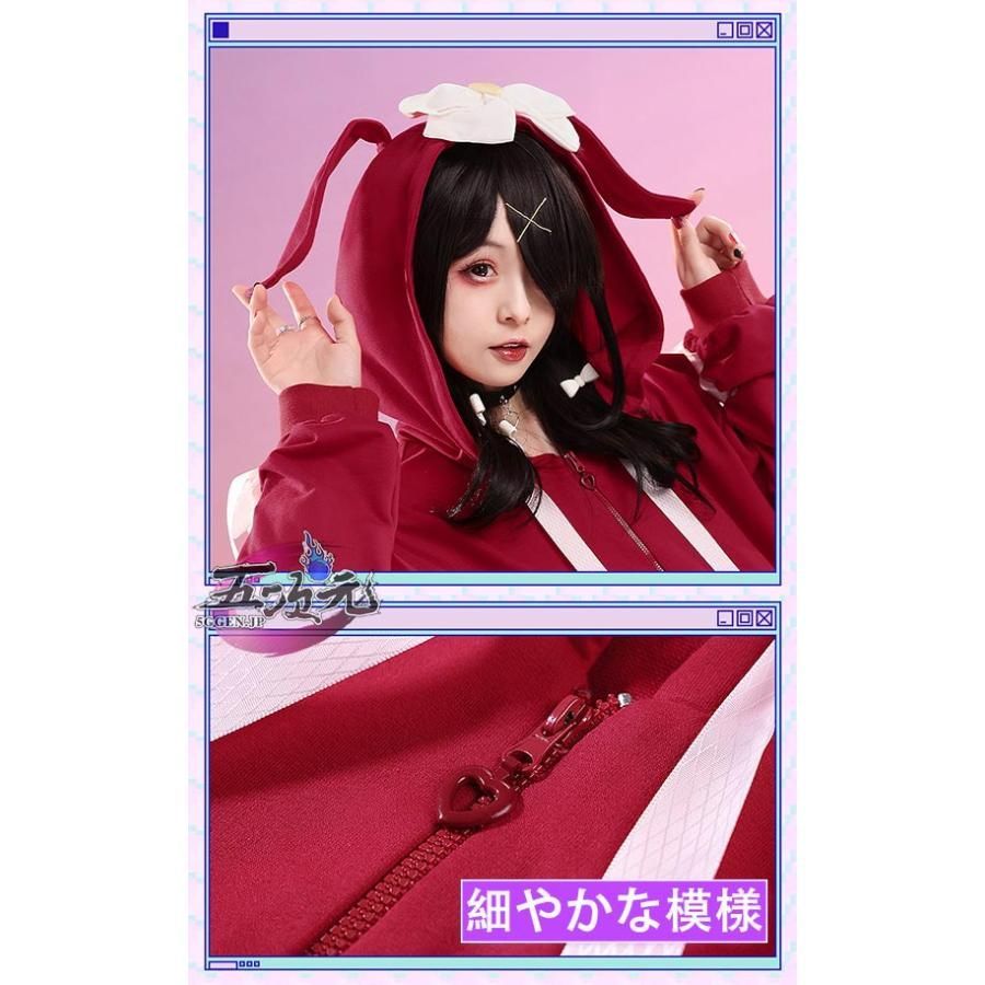 あめちゃん
