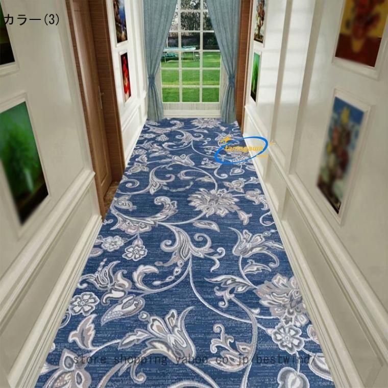 大判/カフェオレとミルクティー ヴィンテージラグ 石田ゆり子さんNo