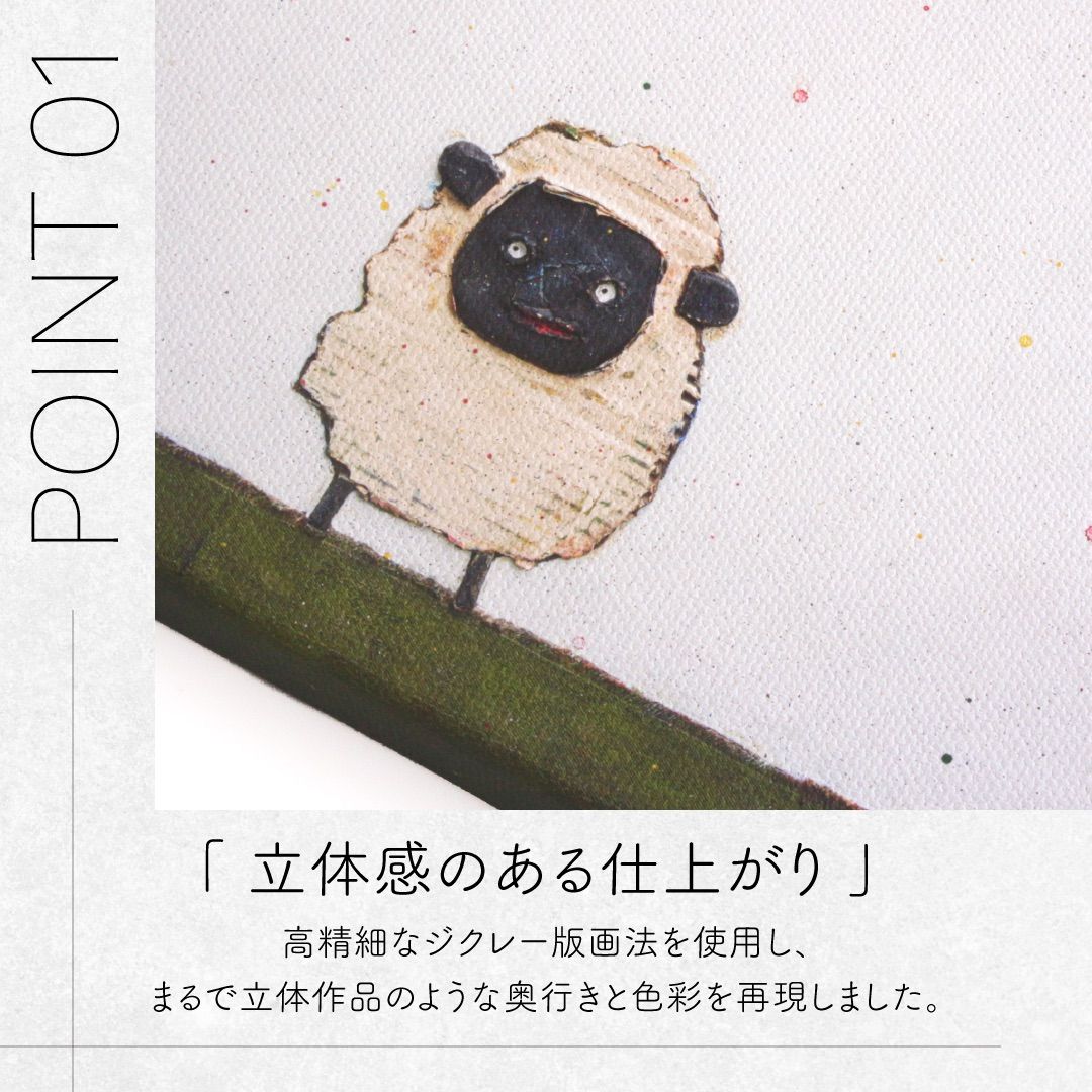 壁掛け 絵画