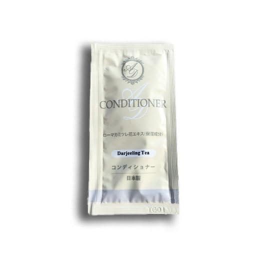 【1000個セット】アロマドール コンディショナー パウチ 12ml フィード ダージリンティー 紅茶の香り 業務用 アメニティ 使い捨て