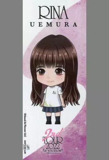 中古】シール・ステッカー 上村莉菜(櫻坂46) 千社札ステッカー Tシャツ