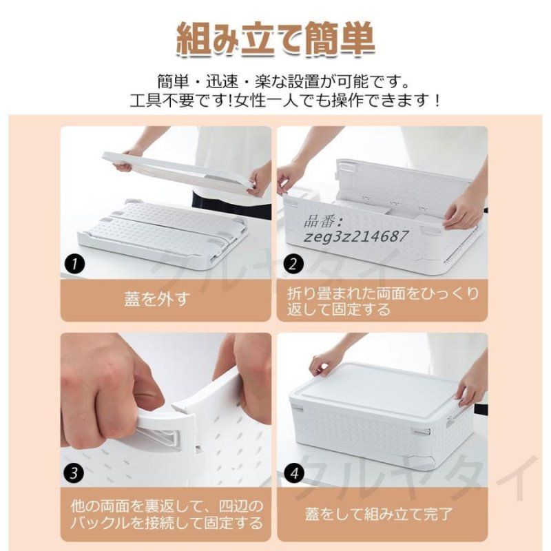収納ボックス 屋外