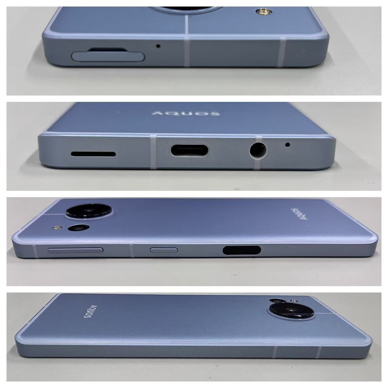 訳アリ品」SHARP AQUOS sense7 SHG10 ブルー 128GB【管理番号