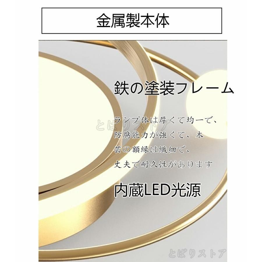 引掛シーリング 室内