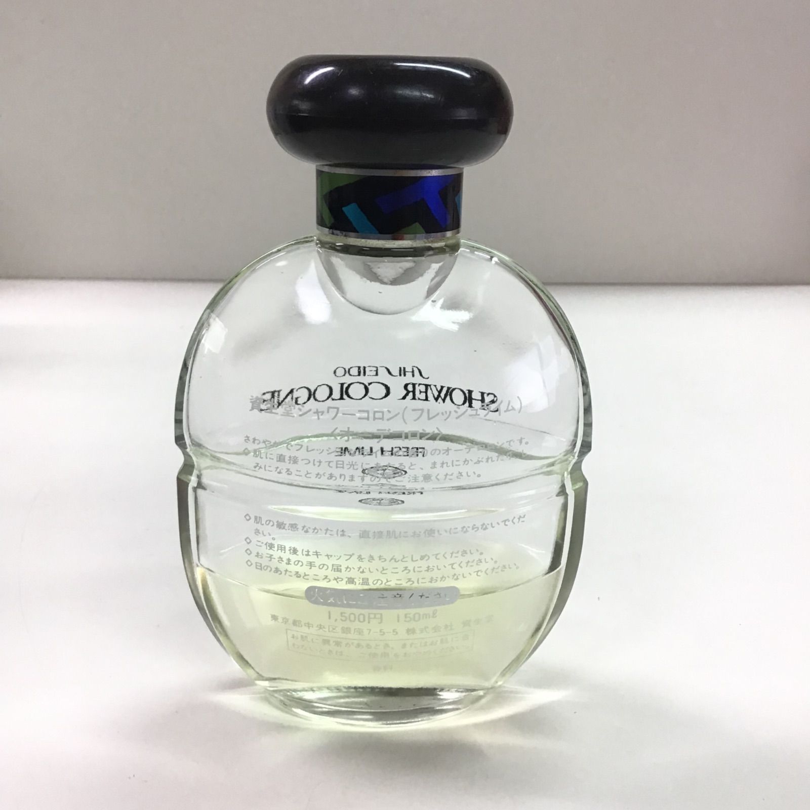 SHISEIDO 11273　SHISEIDO 資生堂 シャワーコロン フレッシュライム オーデコロン 150ml SHISEIDO SHOWER COLOGNE FRESH LIME 残約半分くらい