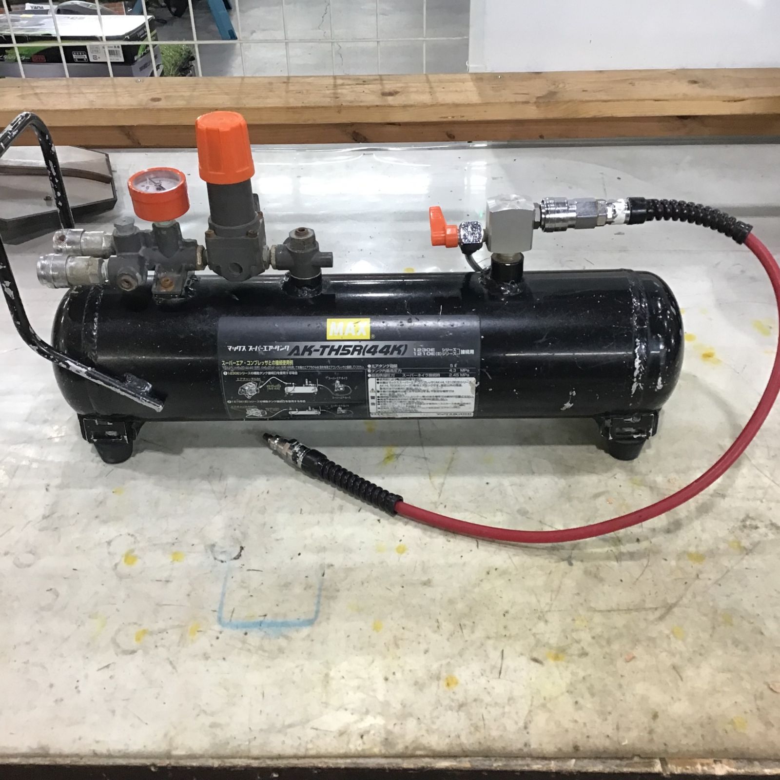 〇マックス(MAX) 高圧補助タンク AK-TH5R(44K)【川口店】 - メルカリ