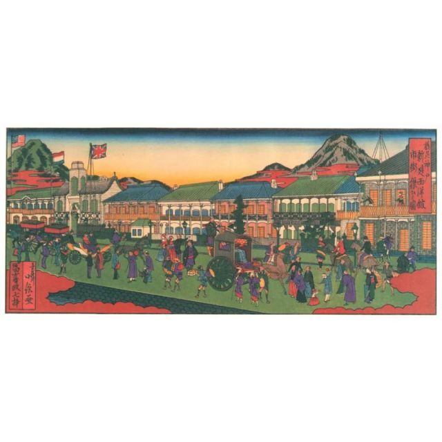 その他 シチズン カラクリ時計【モノ市場東浦店】