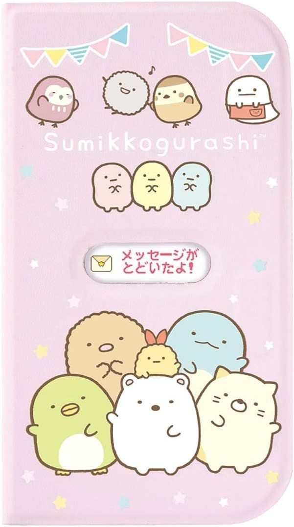 タカラトミー(TAKARA TOMY) すみっコぐらし おせわでいっぱい