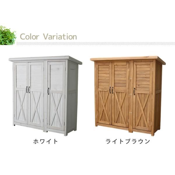 物置 屋外