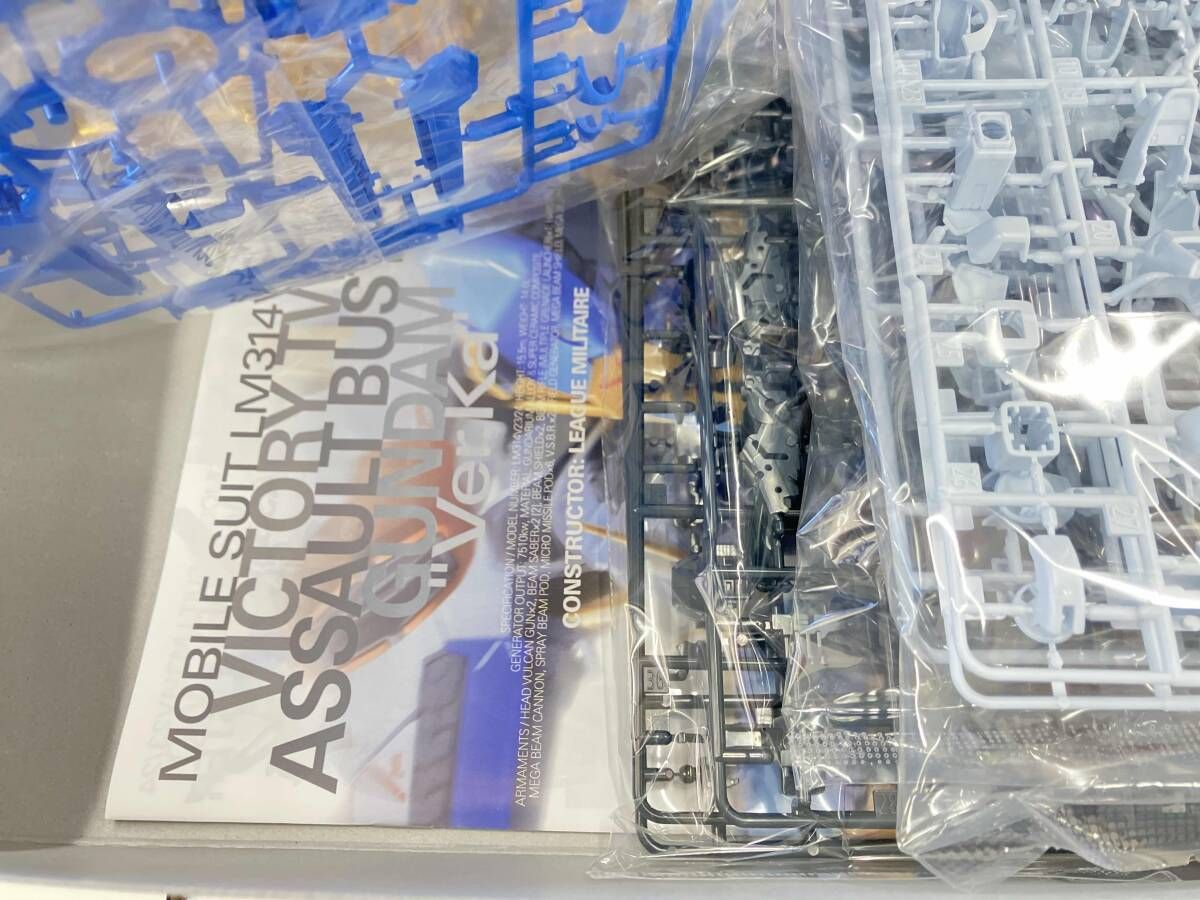 プラモデル バンダイ