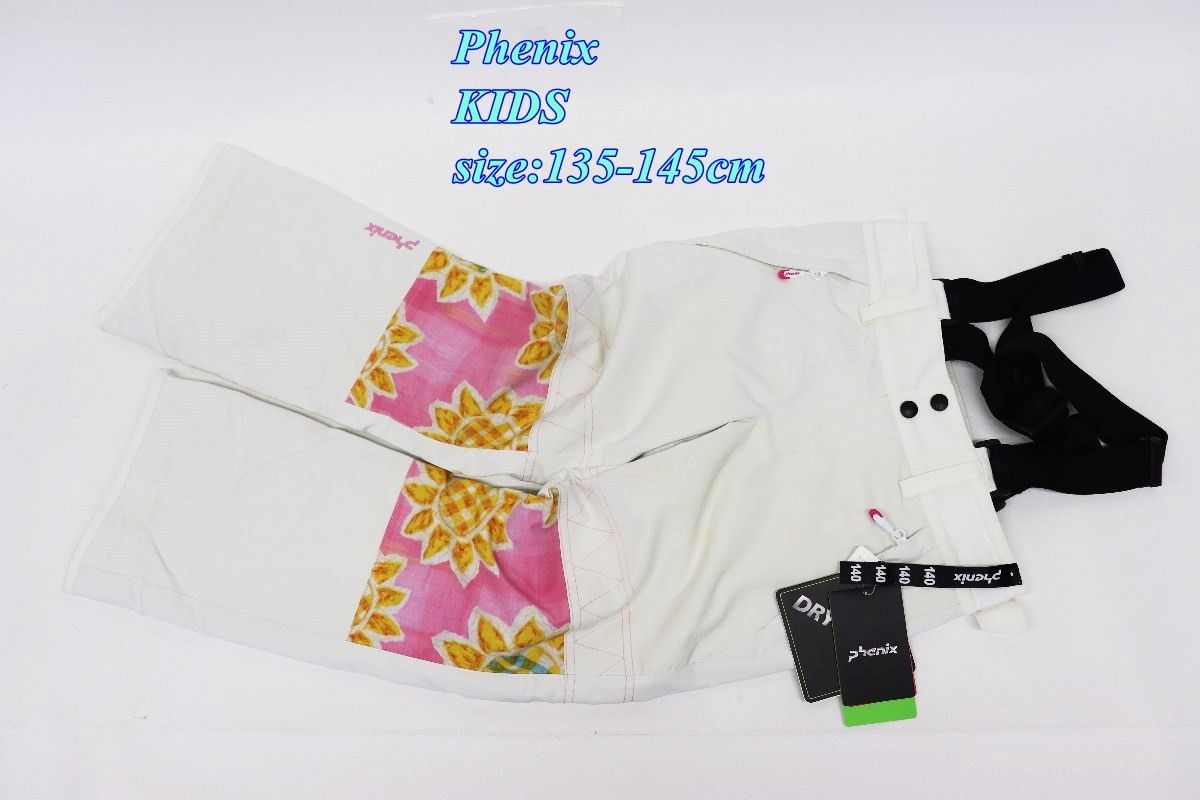Phenix フェニックス ジュニア スキーサロペット 135-145cm ホワイト×ピンク PS6H20B55 スポーツ スキーパンツ R2510-042