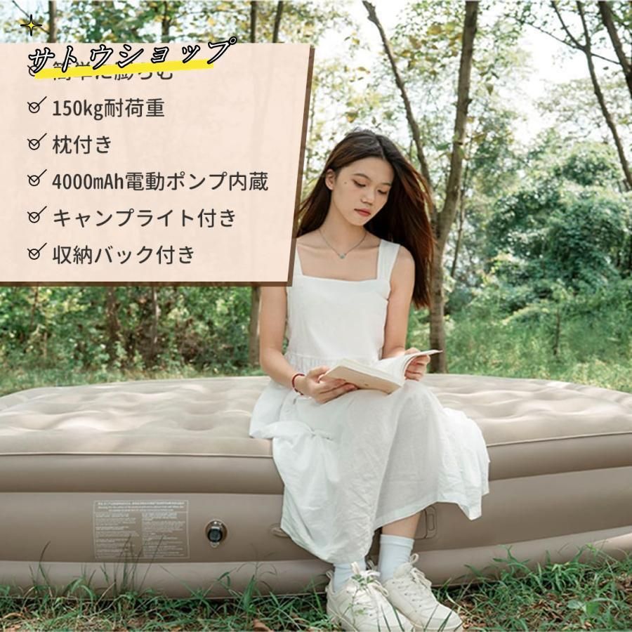 来客用 40cm