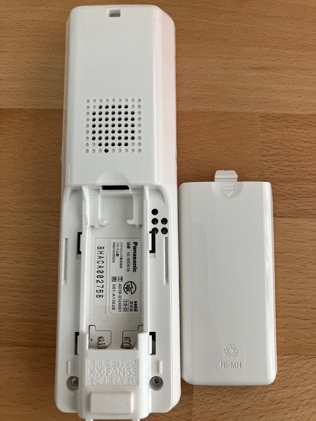 購入 ワイヤレスモニター子機 VL-WD616 | 消耗品・別売品