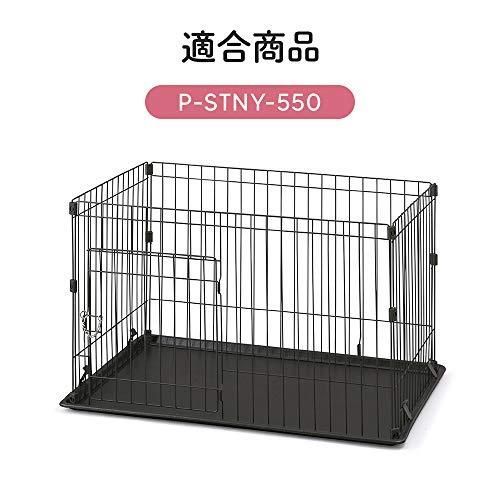 アイリスオーヤマ システムサークル用屋根 P-STNY-550 ブラウン 幅87×奥行57cm STEELWINDOWSANDDOORS_COM