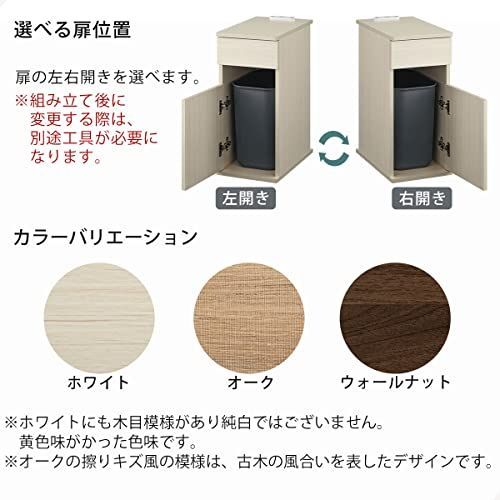 特別セール】>ウォールナット< ぼん家具 ナイトテーブル ベッドサイド