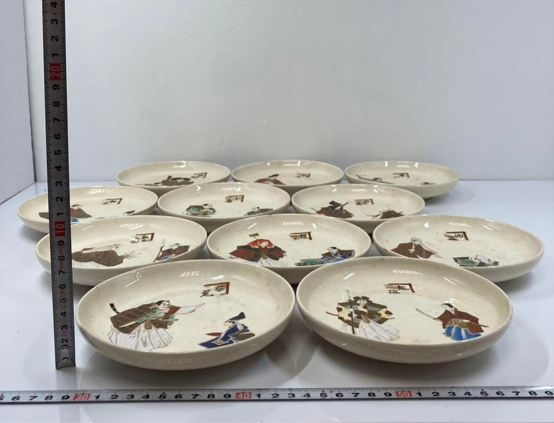 時代 京焼 中皿11枚 木箱付 直径15.7㎝ 東Y5-1026① - メルカリ