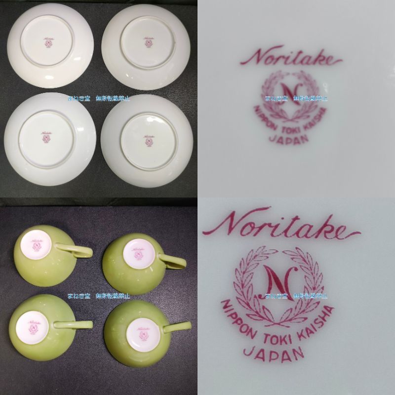 Noritake ティーカップ＆ソーサー 金彩 ローズ 4客セット 1955年 昭和 