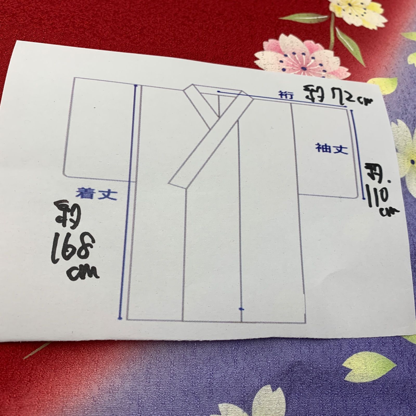  和装 着物 振袖 赤 パープル系 桜柄 着丈 約168㎝ 成人式 卒業式 着物のみの販売となります YMT 11-010-07-60 振袖 着物