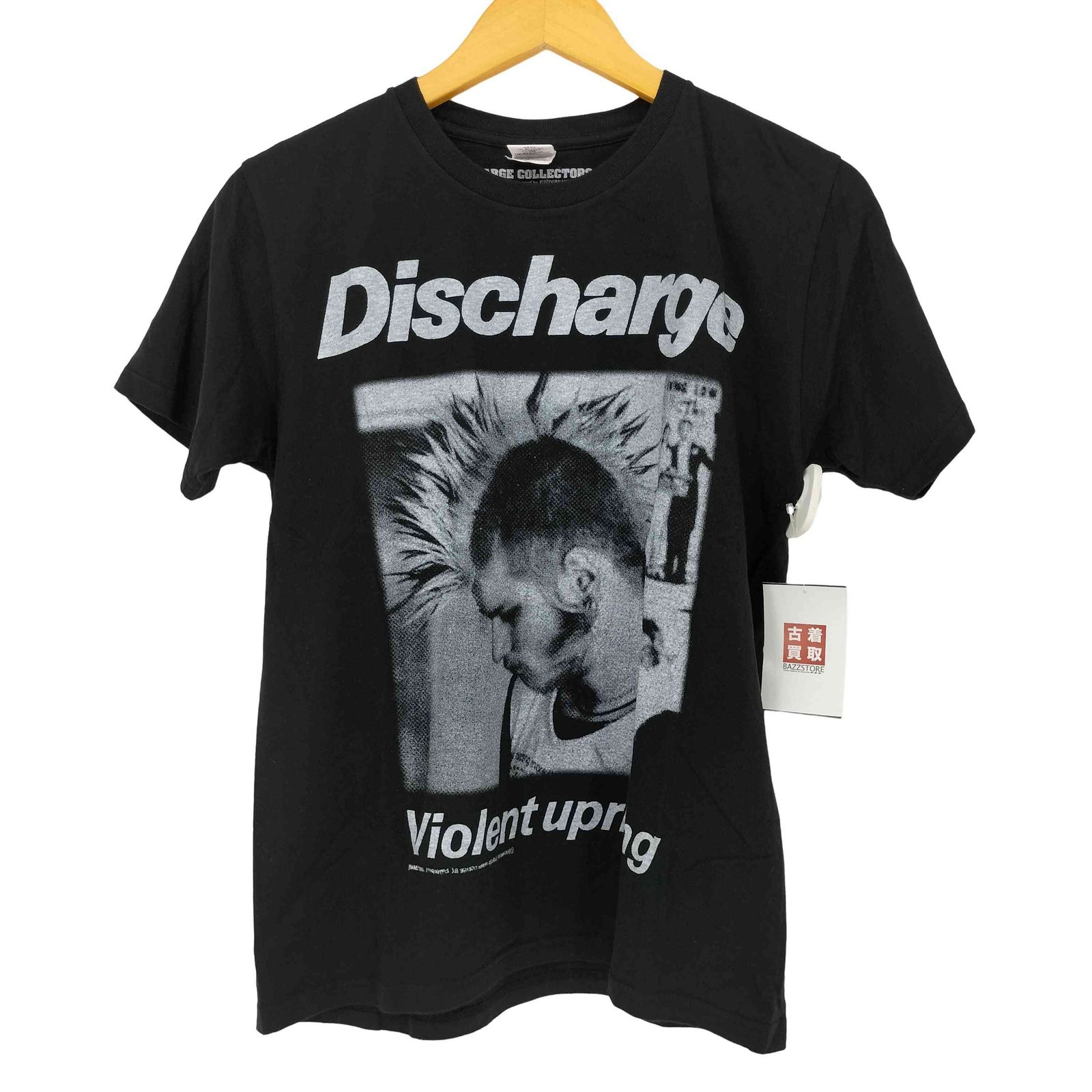 フウドブレイン FUUDOBRAIN ハードコア パンクバンド Tシャツ メンズ  M