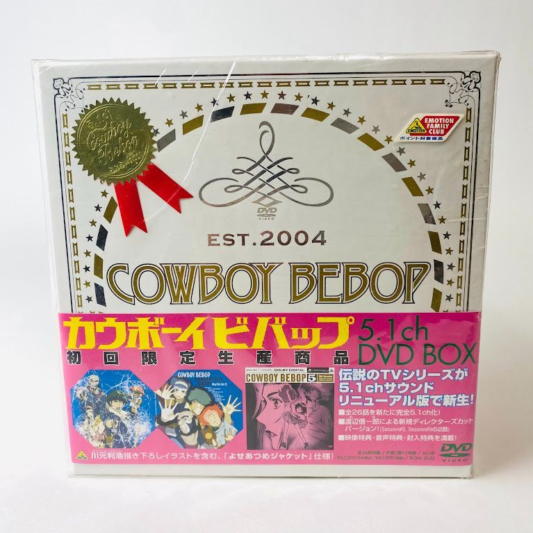 COWBOY BEBOP DVD-BOX〈初回限定版・7枚組〉（COWBOY BEBOP Blu-ray  