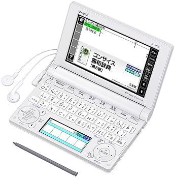 CASIO 電子辞書 EX-word ロシア語モデル XD-B7700 新 デザイン