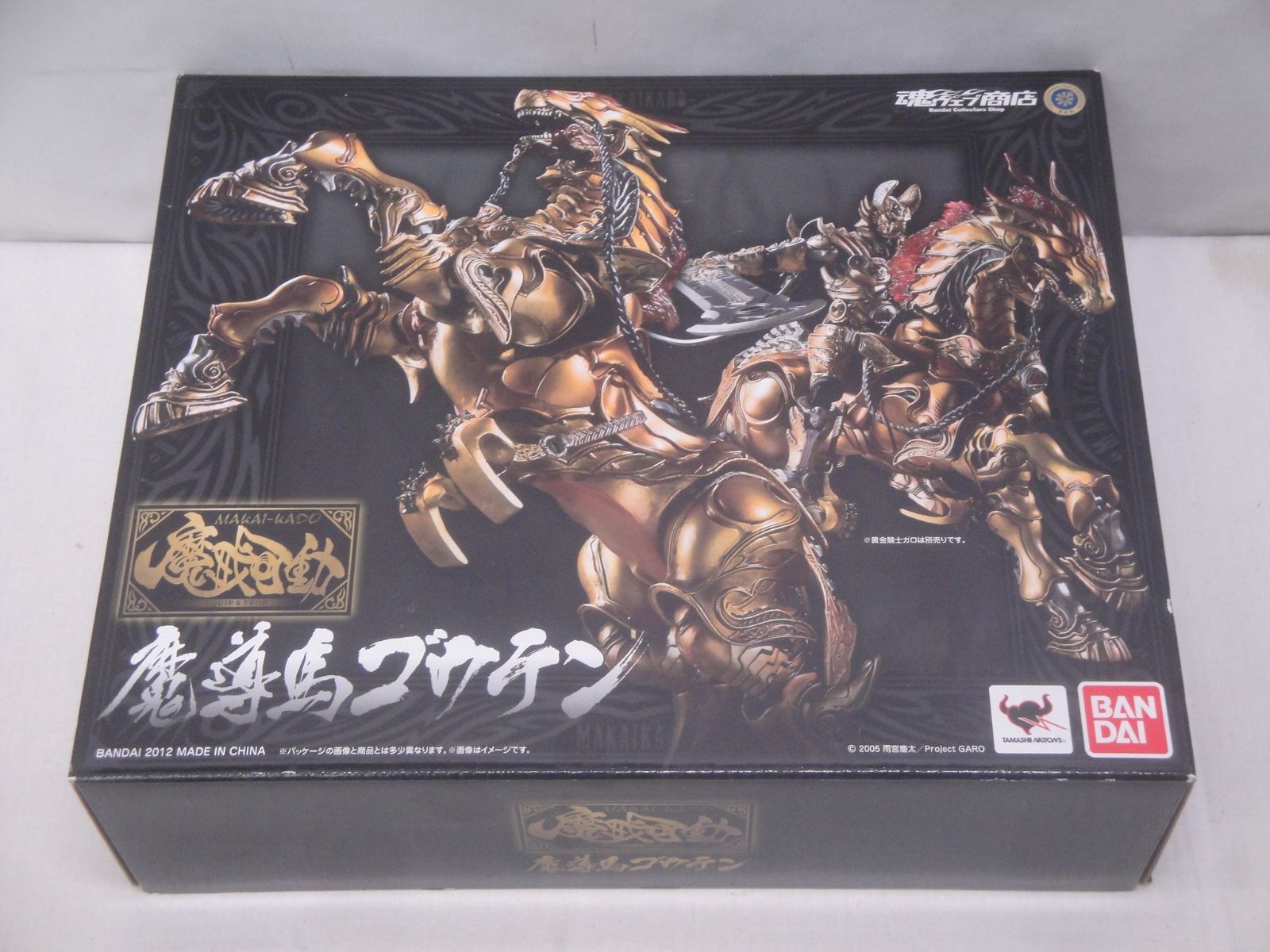 魔戒可動 魔導馬 ゴウテン フィギュア 牙狼 GARO 魂ウェブ商店 バンダイ 314