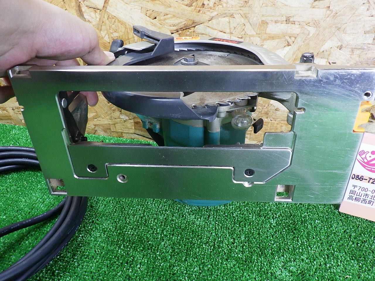 定規付き リョービ 造作丸ノコ DW-166 ブレーキ付 コード式 木材 切断 電動工具 丸鋸 丸のこ マルノコ RYOBI 品