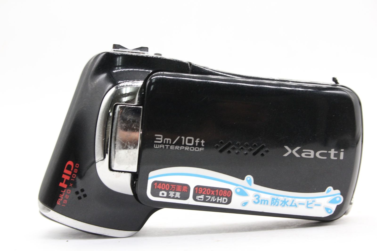 返品保証】 【録画再生確認済み】サンヨー SANYO Xacti DMX-CA100 