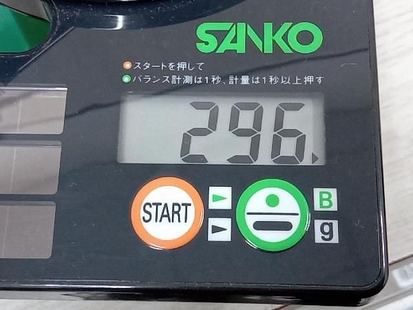 PLUS