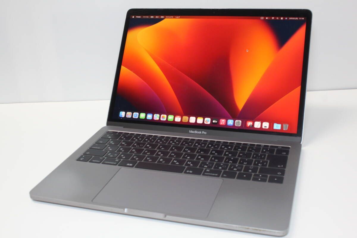 中古ワケアリ】MacBook Pro 13.3インチ 2011 256GB（?）SSD換装