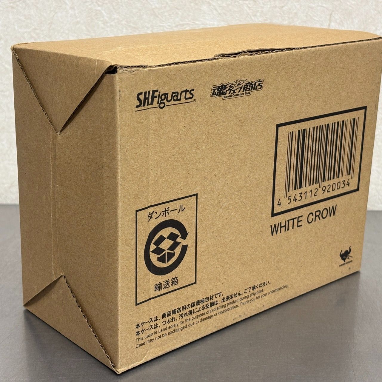 | BANDAI