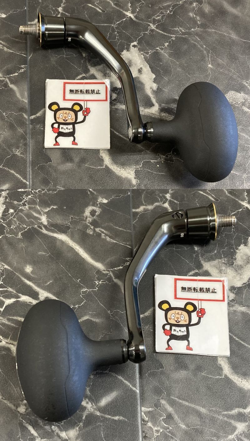ステラSW 14000XG Amazon.com : Shimano Reel 19 Stella SW 14000XG Japan Import